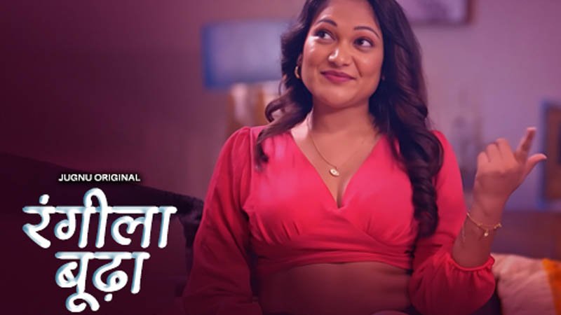 Rangeela Budda | Season 01 | Episode 06